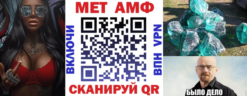 цена   блэк спрут ССЫЛКА  АМФЕТАМИН Розовый  Ачхой-Мартан 