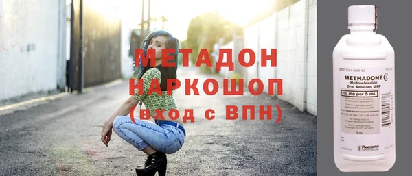 сатива Горняк