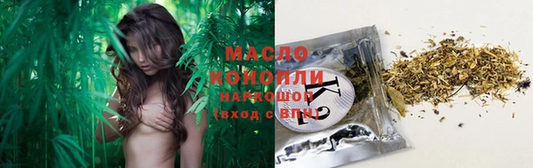 кокаин Яранск