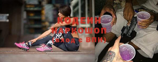 марихуана Янаул