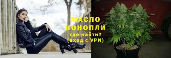 mix Горно-Алтайск