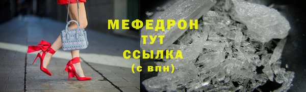 кокаин Яранск