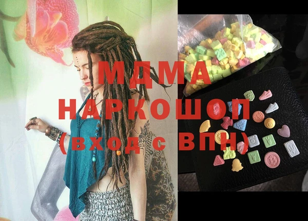 mix Горно-Алтайск