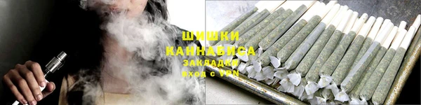 mdpv Яровое
