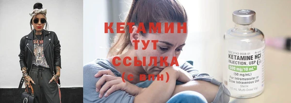 mix Горно-Алтайск