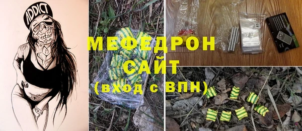mix Горно-Алтайск