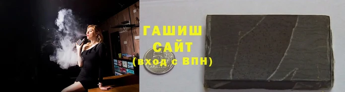 mix Горно-Алтайск