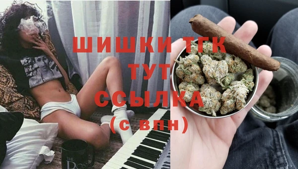 mdpv Яровое