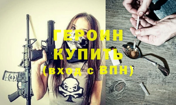 mix Горно-Алтайск