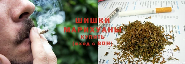 ECSTASY Горнозаводск