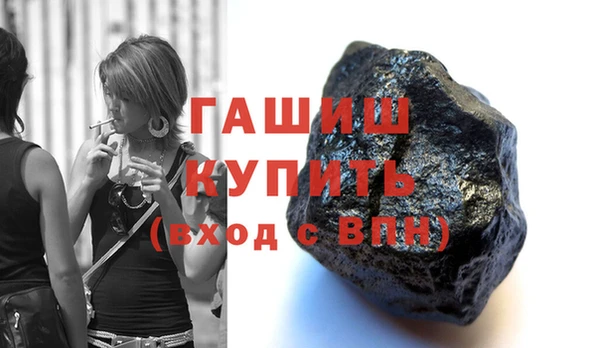 mix Горно-Алтайск