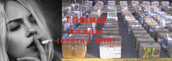 mdpv Яровое