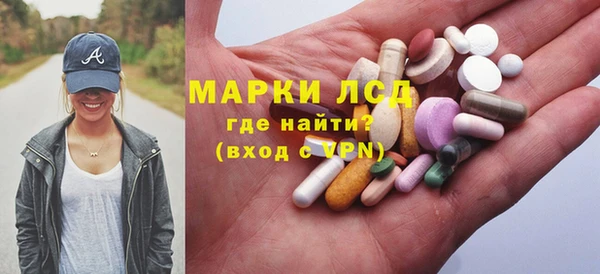 mix Горно-Алтайск